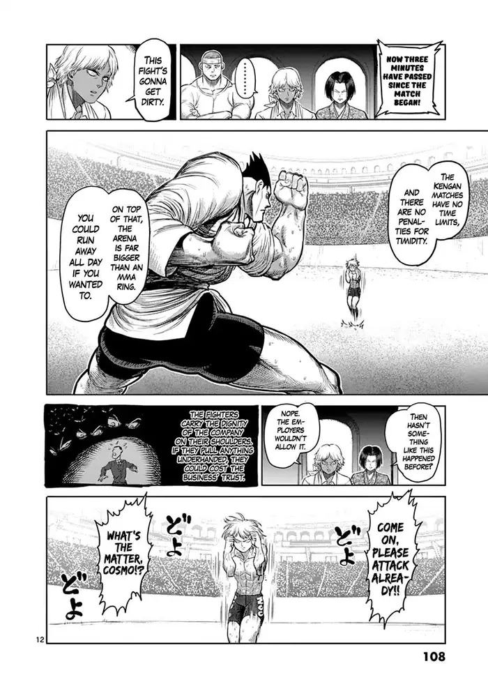 Kengan Ashura Chapter 121 image 12_optimized